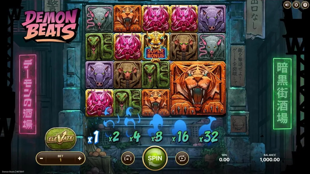 Demon Beats demo gratis: rodillos 5x4 y multiplicador hasta x32